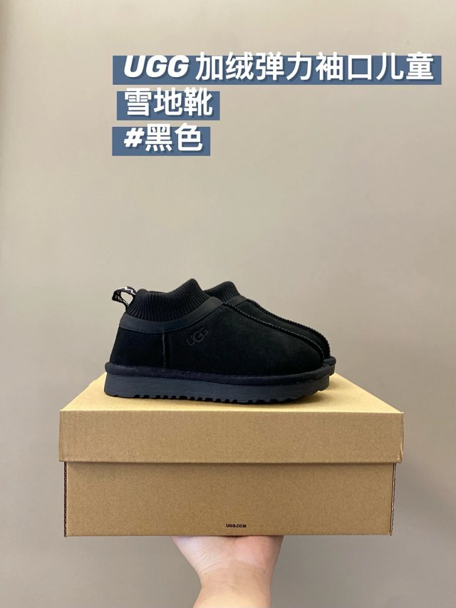 UGG Children's snow boots: seller detail photo 13