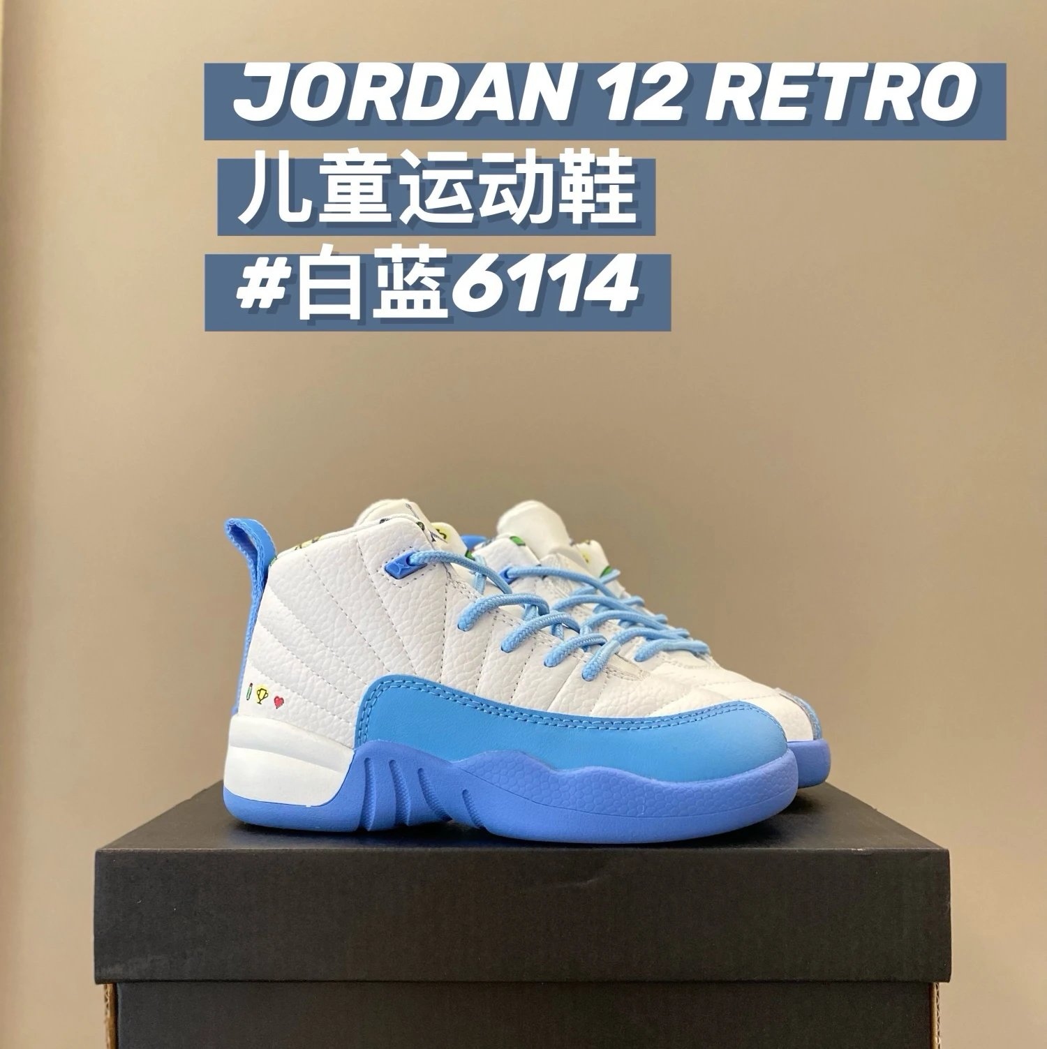 Nike Jordan12 children's Shoes | 6 colorways