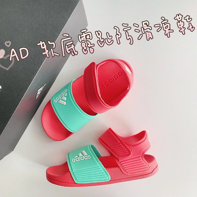 Adidas Children's Slippers Shoes: seller detail photo 6