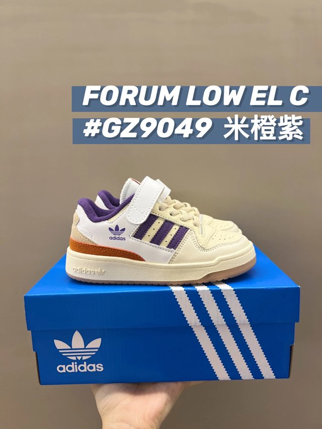Adidas Forum Low Children's Shoes: seller detail photo 12