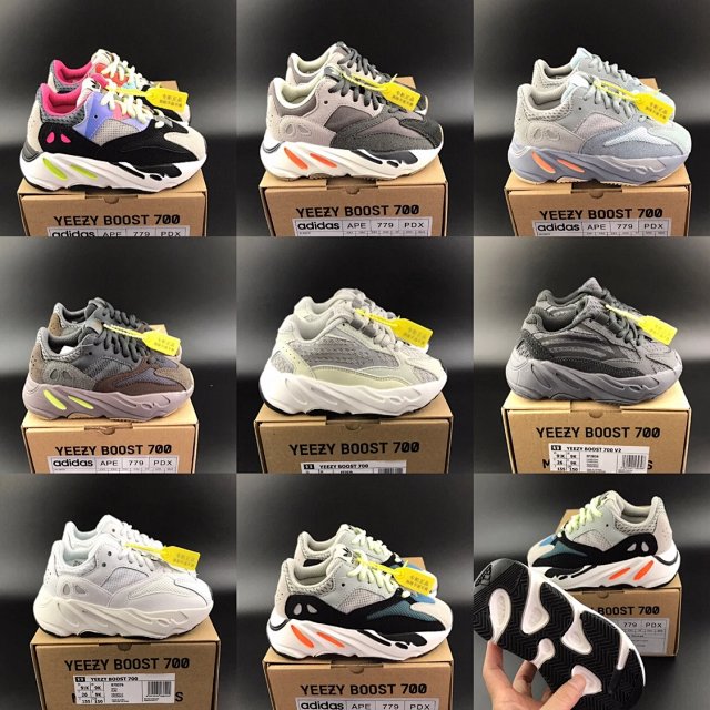 Yeey boost 700V2 Children's Shoes: seller detail photo 2