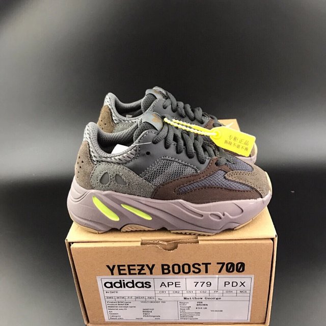 Yeey boost 700V2 Children's Shoes: seller detail photo 7