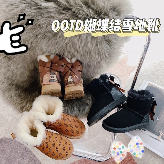 UGG Children's snow boots: seller detail photo 1