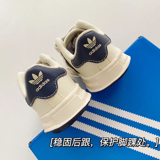 Adidas Children's Shoes: seller detail photo 8