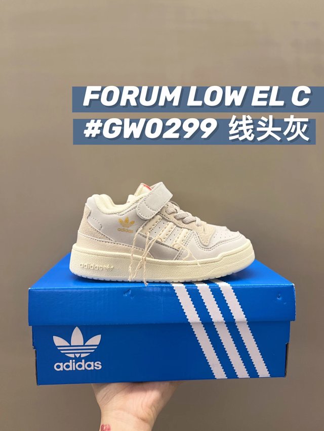 Adidas Forum Low Children's Shoes: seller detail photo 8