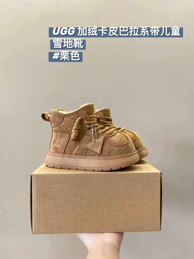 UGG Children's snow boots: seller detail photo 11