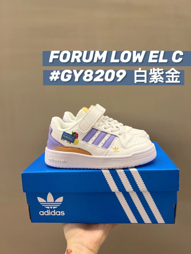 Adidas Forum Low Children's Shoes: seller detail photo 11