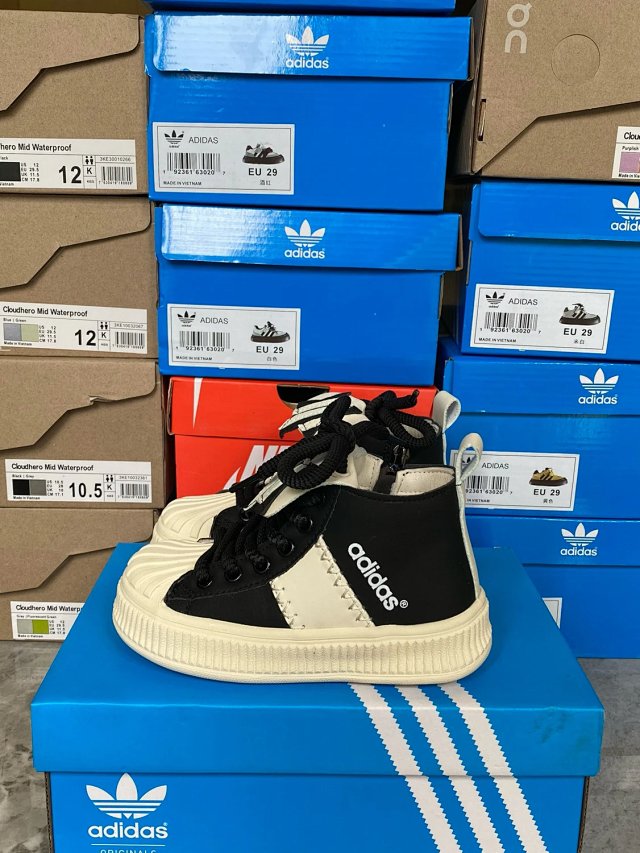 Adidas Children's Shoes: seller detail photo 14