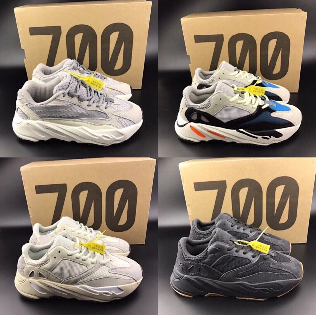 Yeey boost 700V2 Children's Shoes: seller detail photo 11