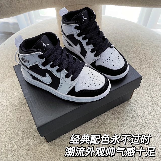 Nike Jordan children's Shoes: seller detail photo 5
