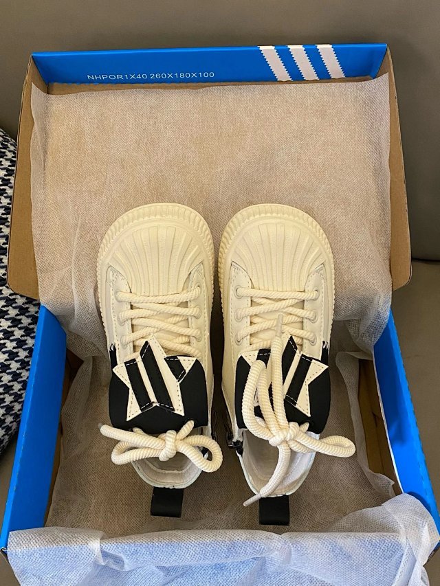 Adidas Children's Shoes: seller detail photo 3