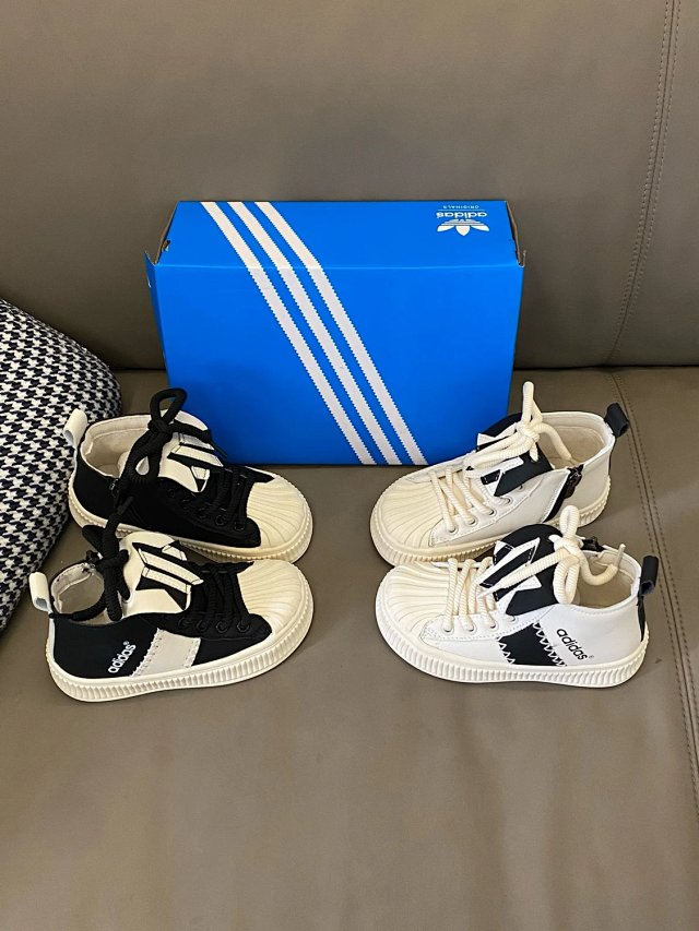 Adidas Children's Shoes: seller detail photo 8