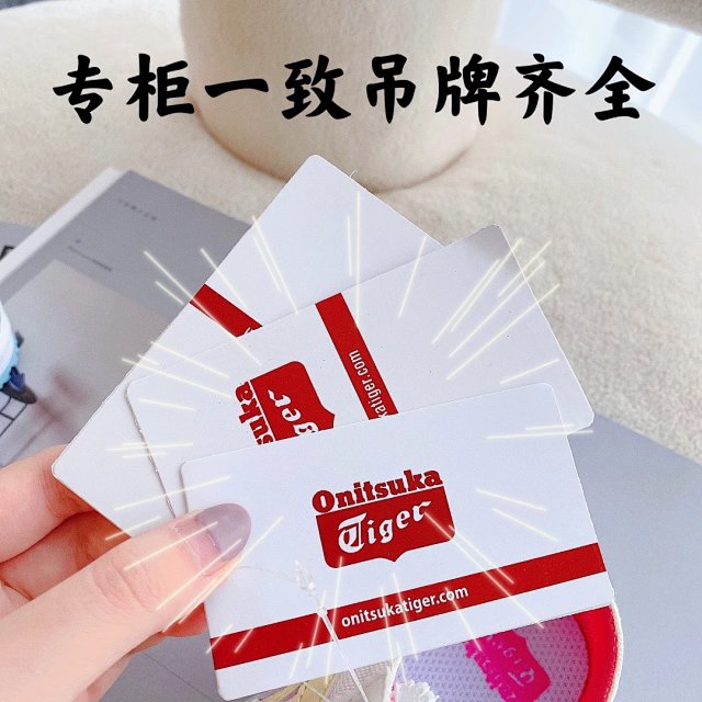 Asics Children's Shoes: seller detail photo 9