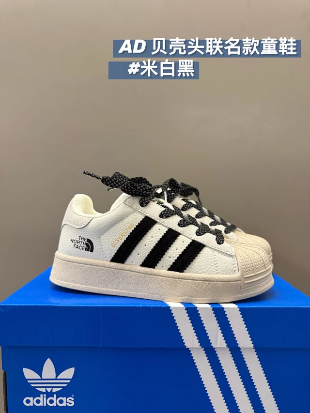 Adidas Children's Shoes: seller detail photo 4