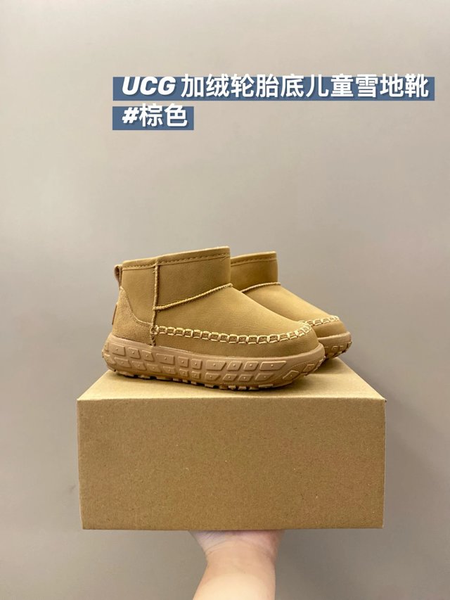 UGG Children's snow boots: seller detail photo 11