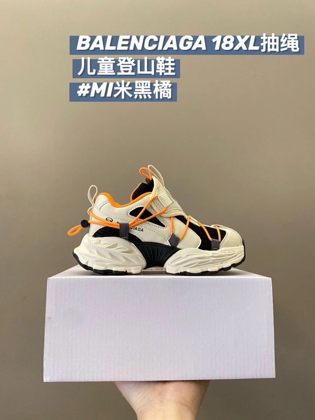 Balenciaga 18XL children's shoes: seller detail photo 2