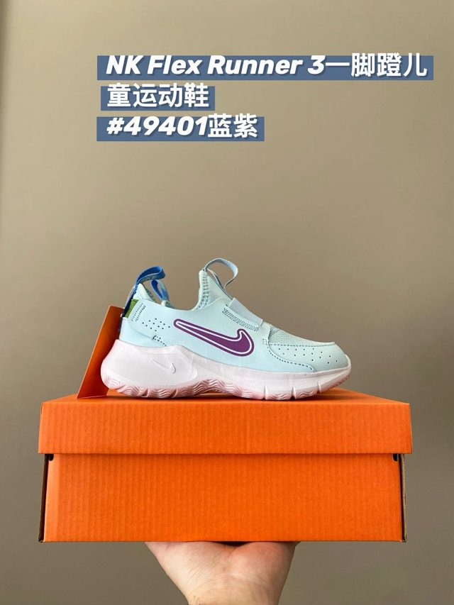 Nike Flex Runner 3 children's Shoes: seller detail photo 6