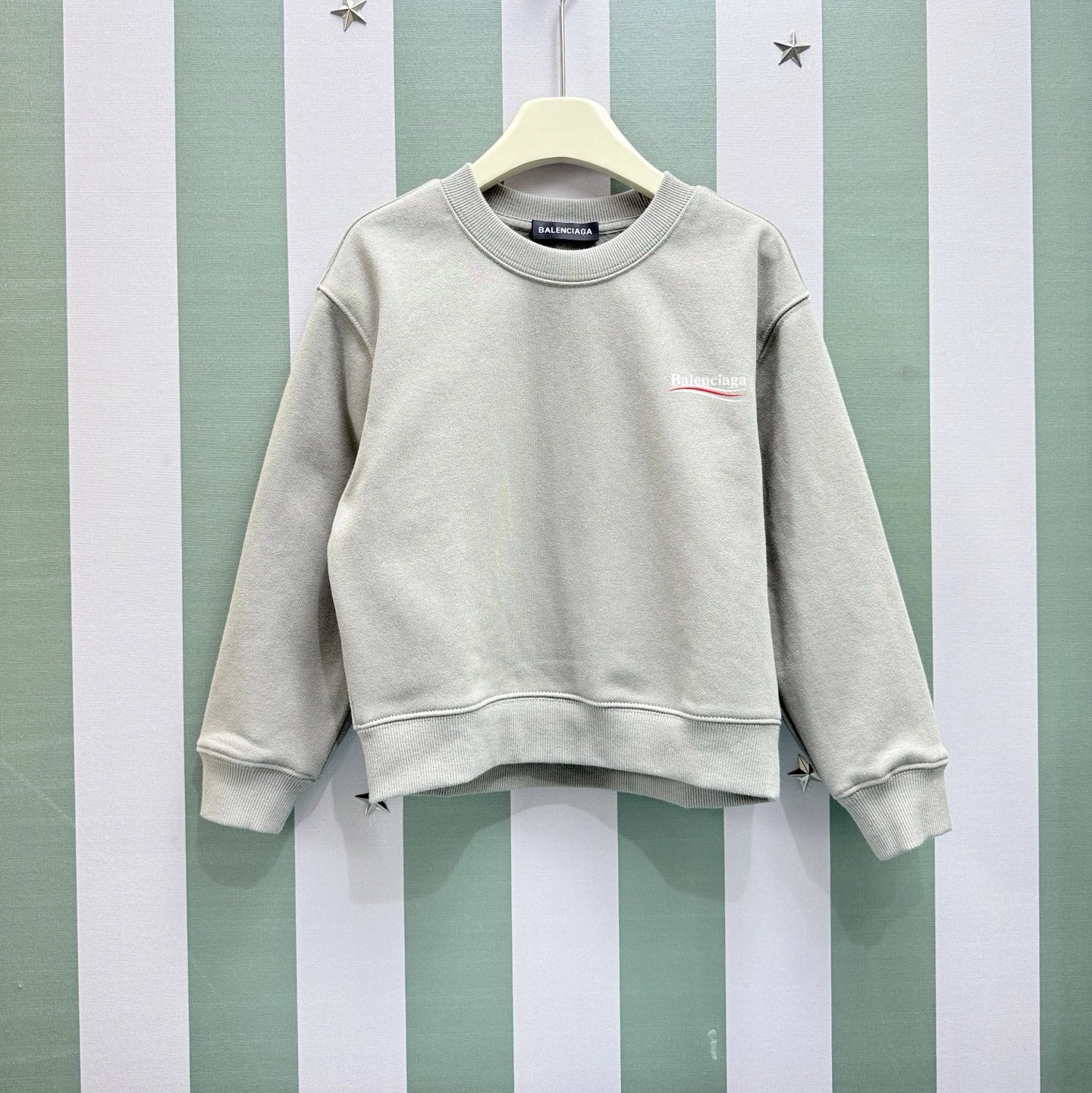 Balenciaga Children's Hoodie | 2 colorways