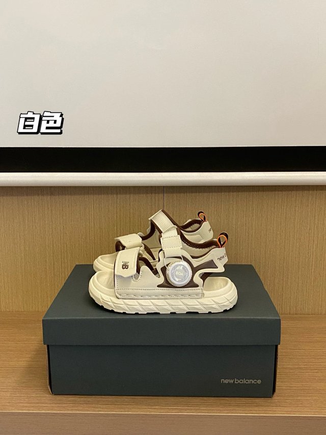 New balance Children's Shoes: seller detail photo 12