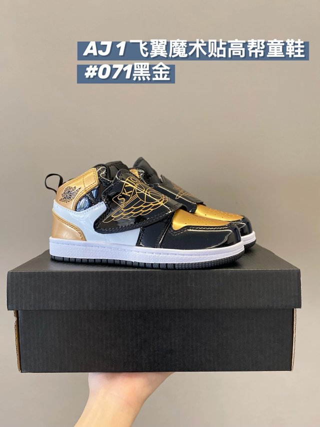 Nike Jordan1 children's Shoes: seller detail photo 13