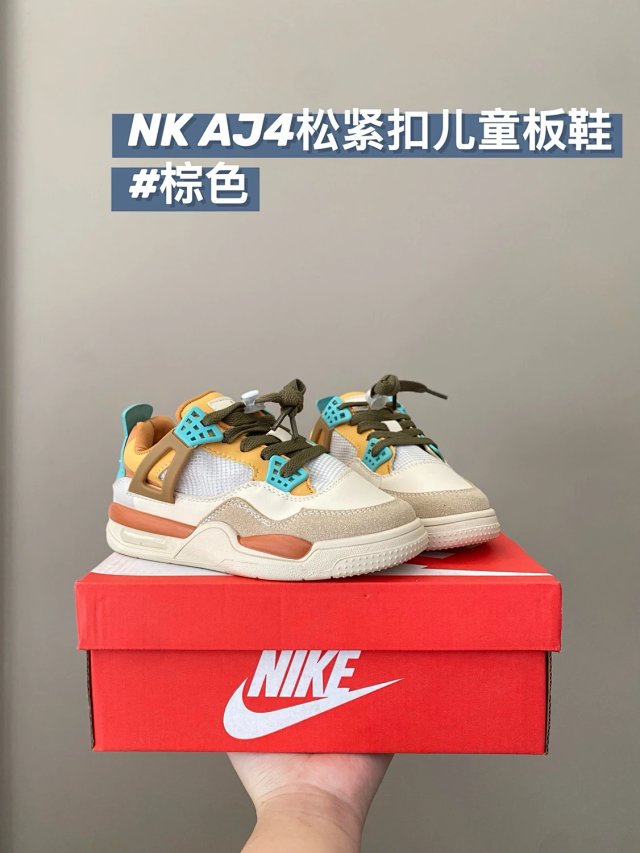 Nike Jordan4 children's Shoes: seller detail photo 12