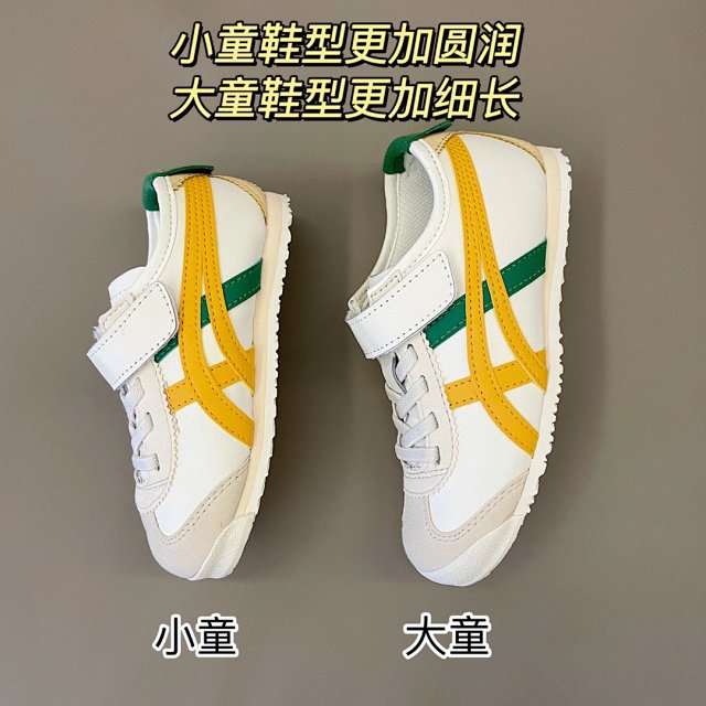 Asics Children's Shoes: seller detail photo 6