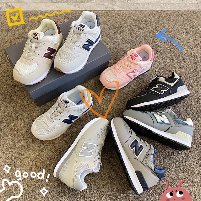 New Balance 574 children's Shoes: seller detail photo 4