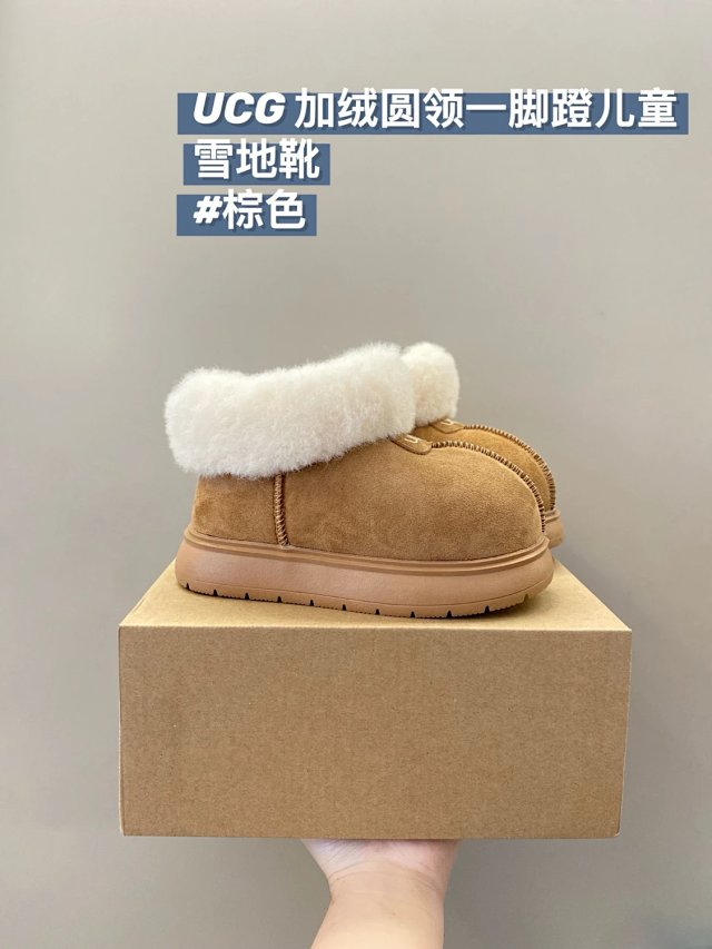 UGG Children's snow boots: seller detail photo 11