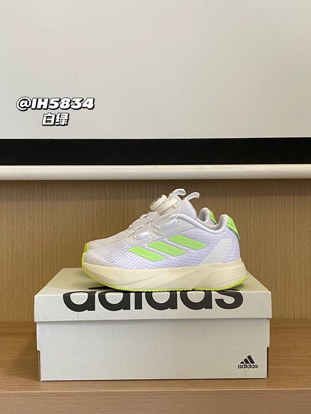 Adidas Duramo Children's Shoes: seller detail photo 13