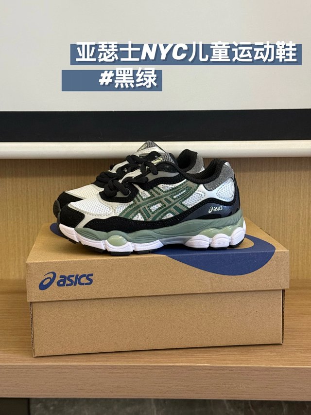 Asics NYC Children's Shoes: seller detail photo 4