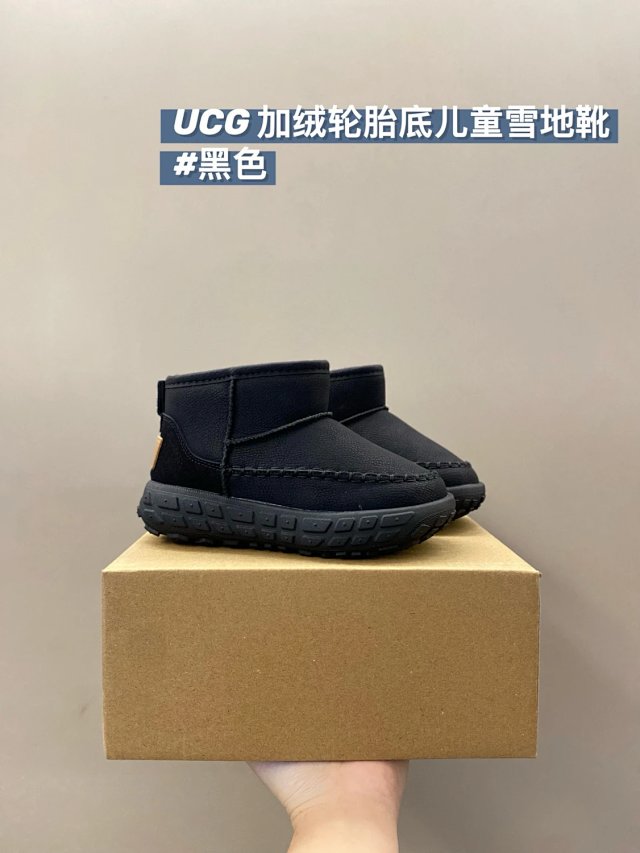 UGG Children's snow boots: seller detail photo 12
