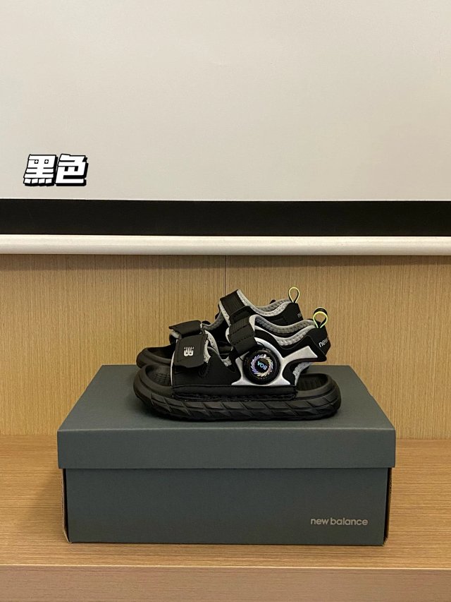 New balance Children's Shoes: seller detail photo 14