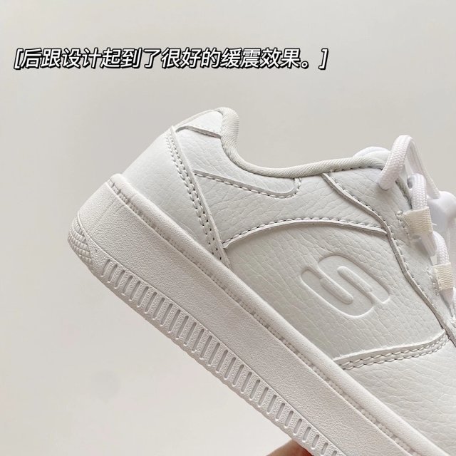 Skechers Sk002 Children's Shoes: seller detail photo 13
