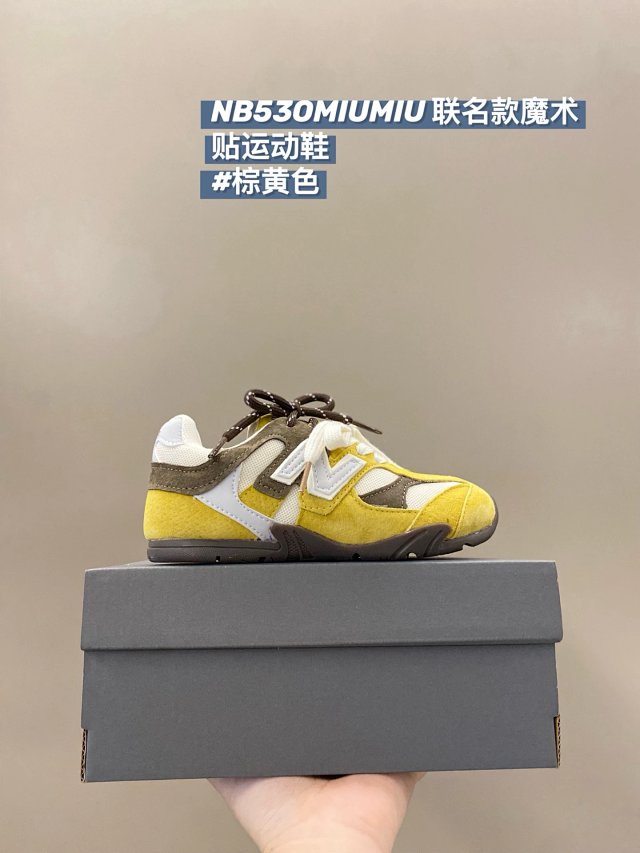 New Balance 530 children's Shoes: seller detail photo 2