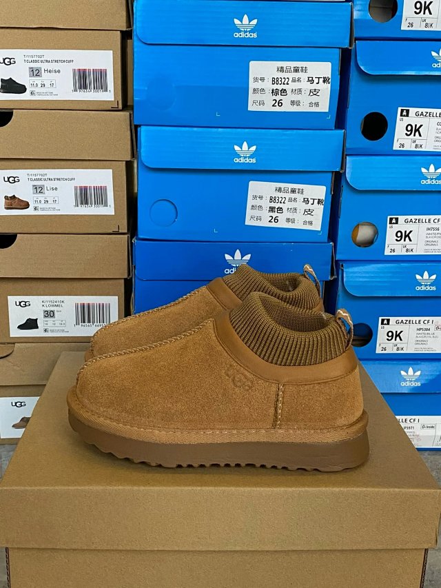 UGG Children's snow boots: seller detail photo 14