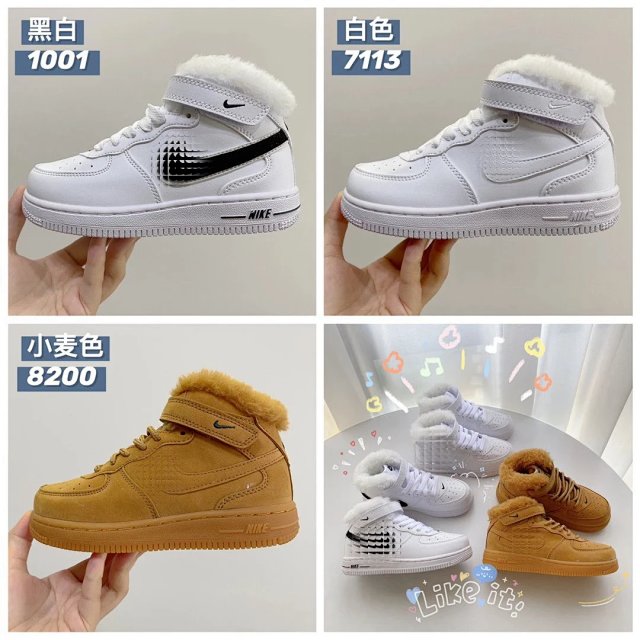 Nike AF1 high children's Shoes: seller detail photo 1