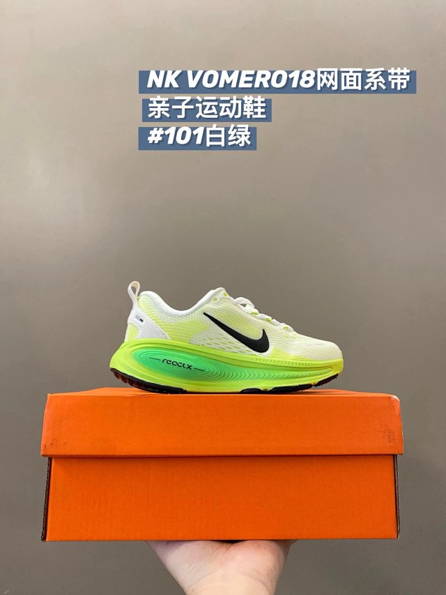 Nike VOMERO18 children's Shoes: seller detail photo 7