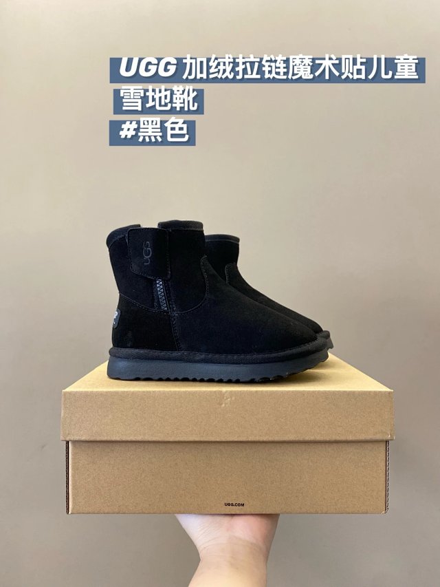UGG Children's snow boots: seller detail photo 13