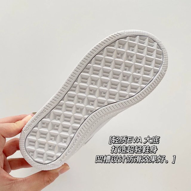 Skechers Sk002 Children's Shoes: seller detail photo 11