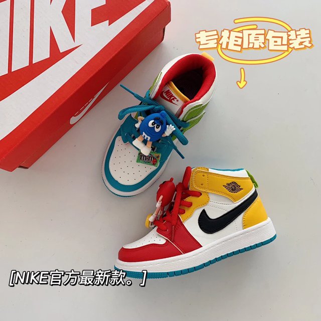Nike Jordan1 children's Shoes: seller detail photo 5