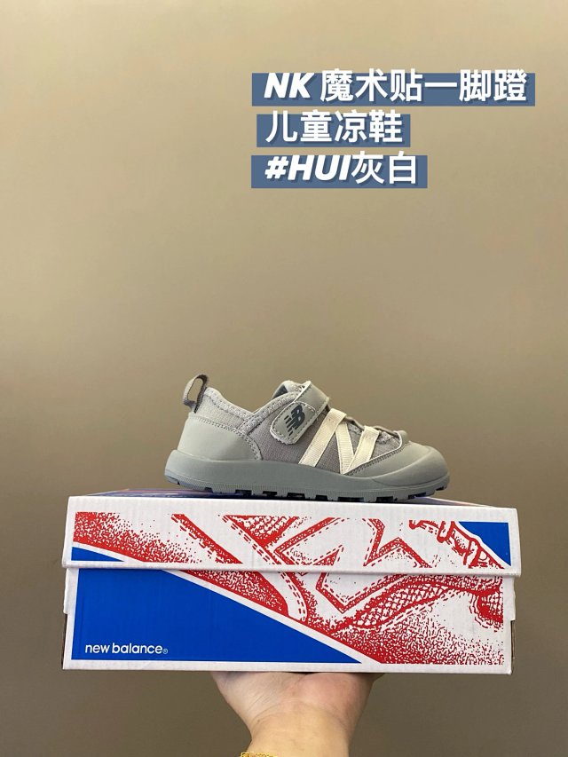Nike children's Shoes: seller detail photo 3