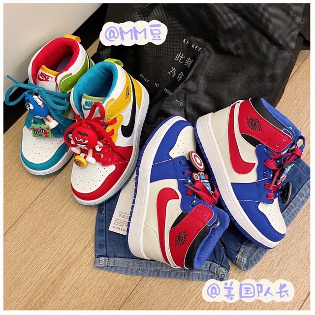 Nike Jordan1 children's Shoes: seller detail photo 1