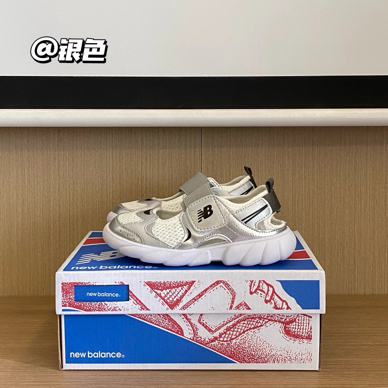 Nike children's Shoes | 3 colorways