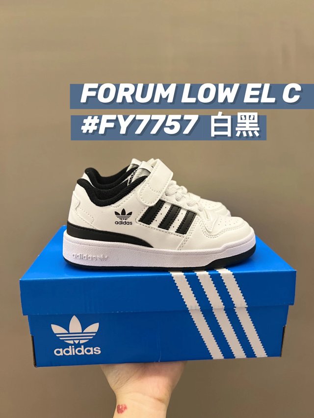 Adidas Forum Low Children's Shoes: seller detail photo 9