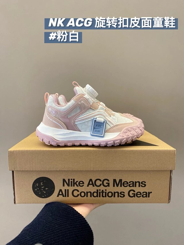 Nike ACG children's Shoes: seller detail photo 12