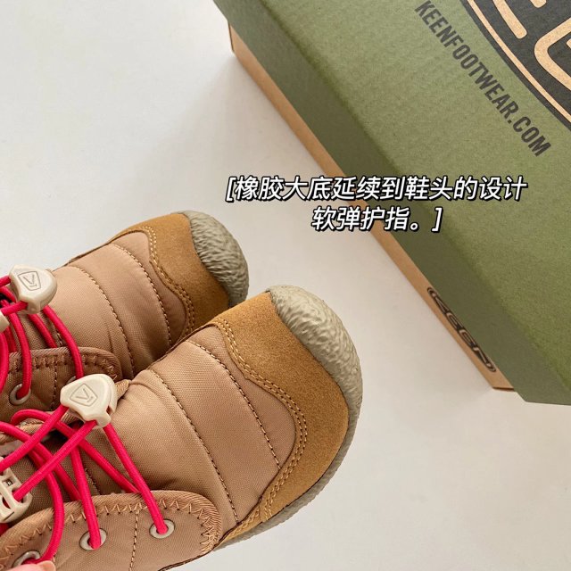 Keen Jasper children's Shoes: seller detail photo 11