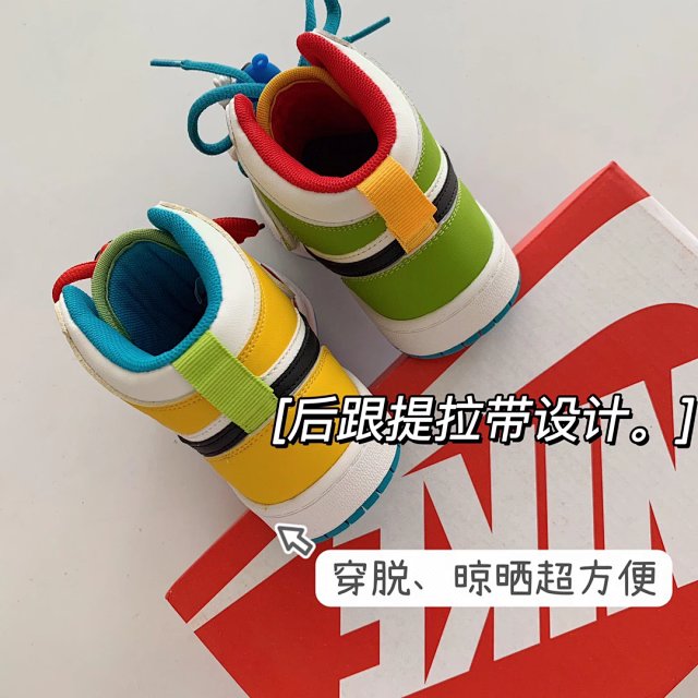 Nike Jordan1 children's Shoes: seller detail photo 8