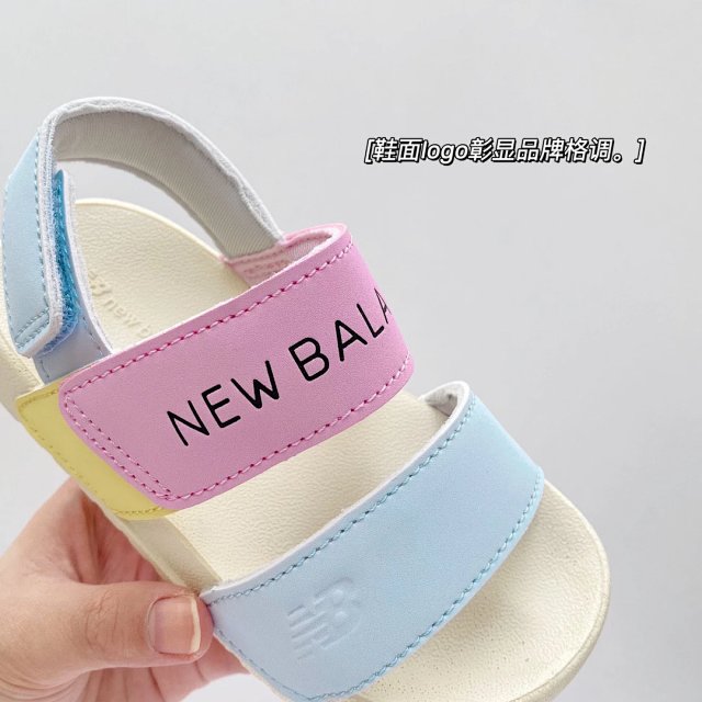 New Balance children's Silppers Shoes: seller detail photo 9