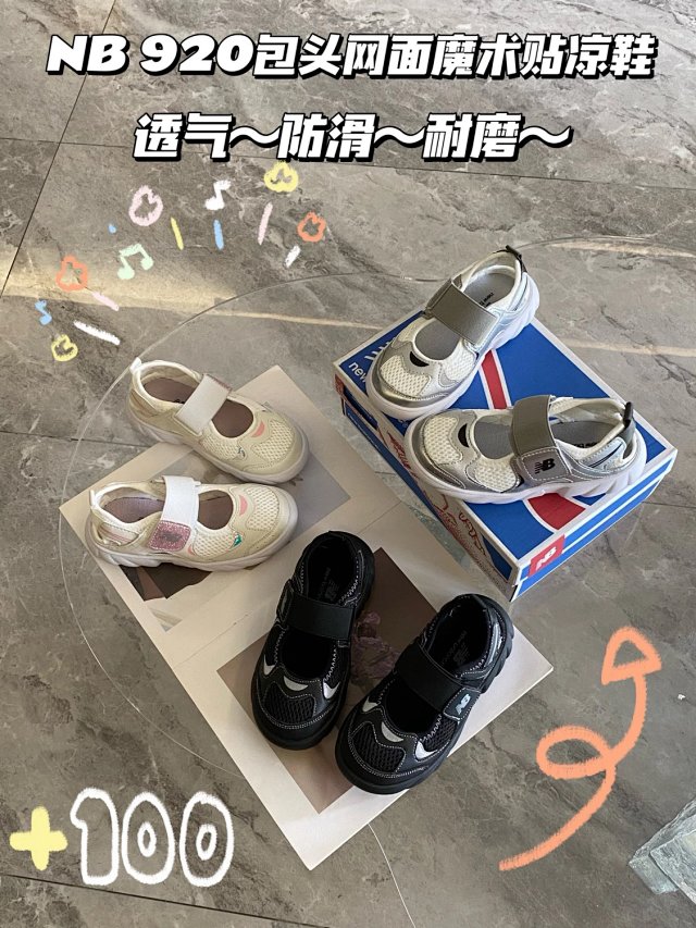 Nike children's Shoes: seller detail photo 2