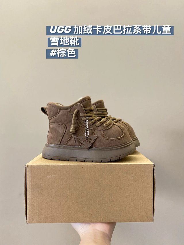 UGG Children's snow boots: seller detail photo 12
